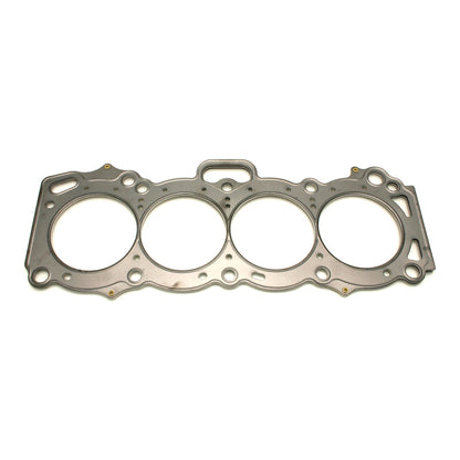 Cometic Gasket Cometic Toyota 4A-GE/4A-GEZ .070in MLS Cylinder Head Gasket - 81mm Bore - 16-Valve C4170-070