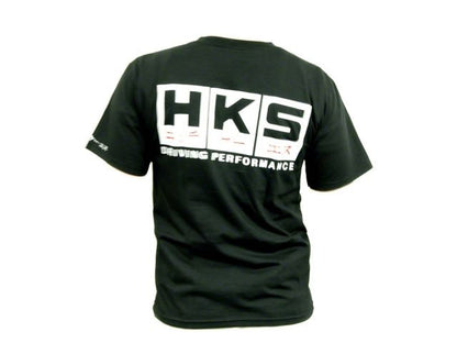 HKS Discontinued 07gqp