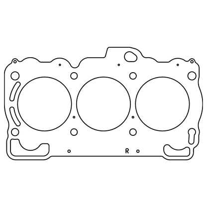 Cometic Gasket Cometic Subaru EZ30D mk I .045in MLS Cylinder Head Gasket - 90mm Bore - RHS C5860-045