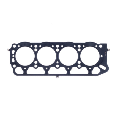 Cometic Gasket Cometic Toyota 2T/2T-C/3T-C/3T-EU/13T-U .070in MLS Cylinder Head Gasket - 87mm Bore C4258-070