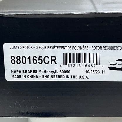 ADAPTIVE ONE Vented Cast Iron Poly Coated Rotor Chevrolet/Cadillac/GMC 880165CR