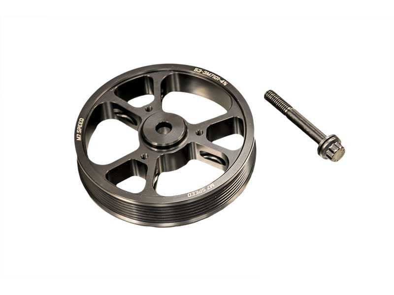 M7 Super Lightweight Crank Pulley | 4% Overdrive - 53-3M7101-4
