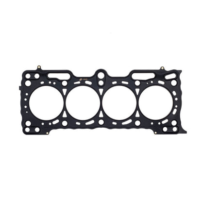 Cometic Gasket Cometic Honda B21A1 .040in MLS Cylinder Head Gasket - 84mm Bore C4586-040
