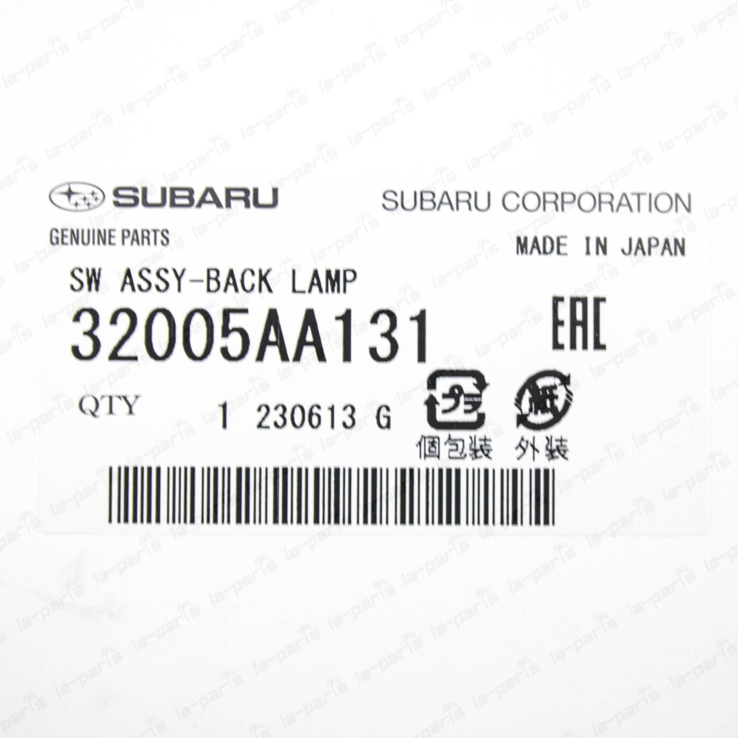 New Genuine Subaru 11-20 Impreza WRX STi Forester Reverse Lamp Switch 32005AA131
