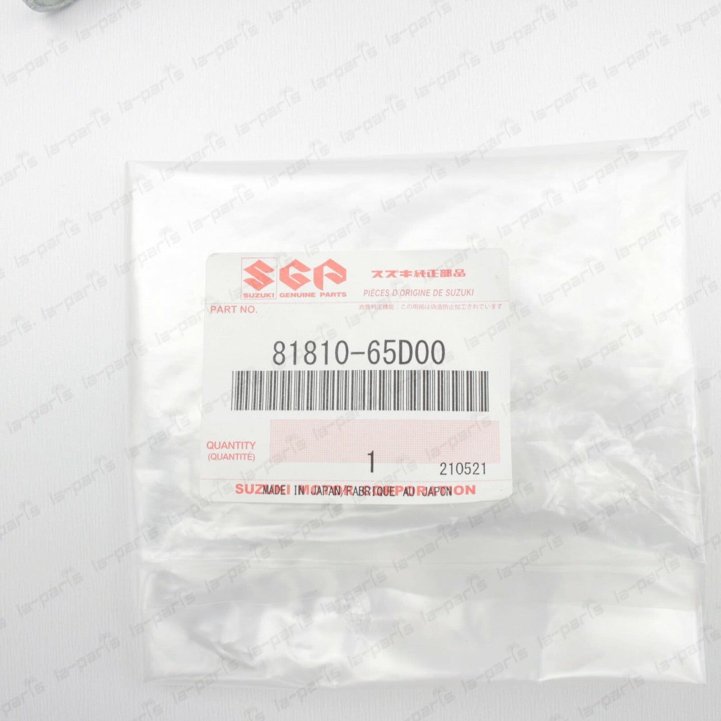 8181065D00 New Genuine Suzuki STOPPER, DOOR OPEN 81810-65D00