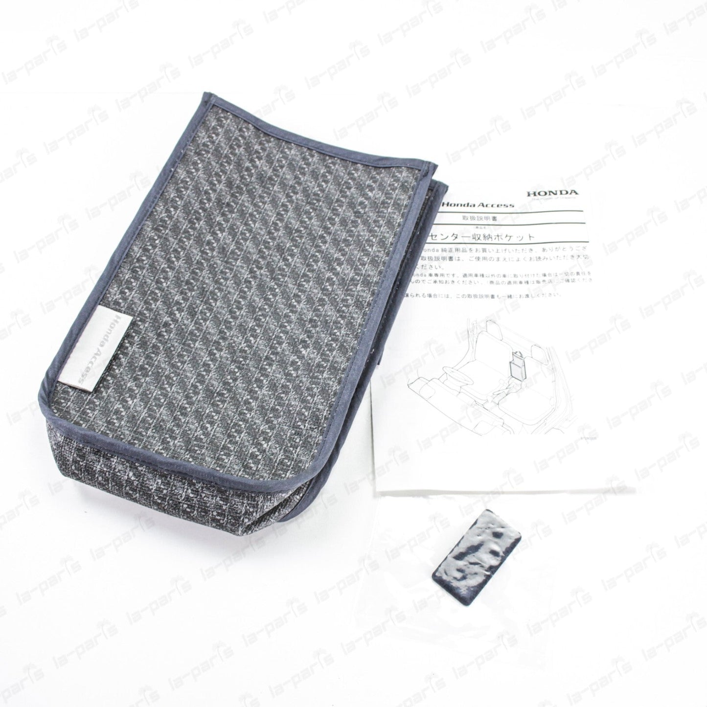 New Genuine OEM JDM Honda Acty Truck HA8 HA9 Center storage pocket 08U13-TP8-000