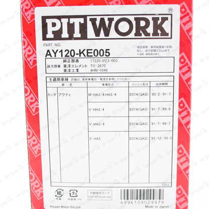 Fits Honda Acty Truck Acty Street Van HH3-HH4 E07A Engine Air Filter AY120-KE005