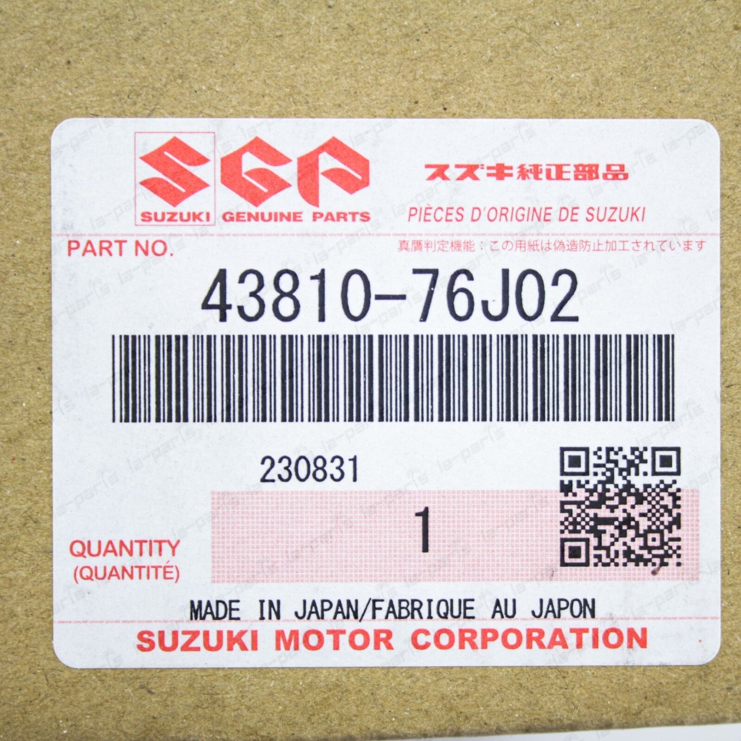 New Genuine OEM Suzuki Jimny Air Locking Hub Assy 43810-76J02