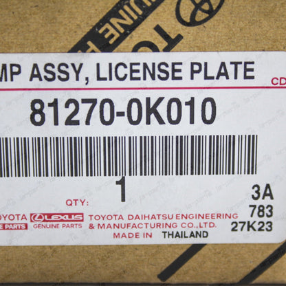 New Genuine Toyota 05-15 HILUX License Plate Lamp Assy 81270-0K010