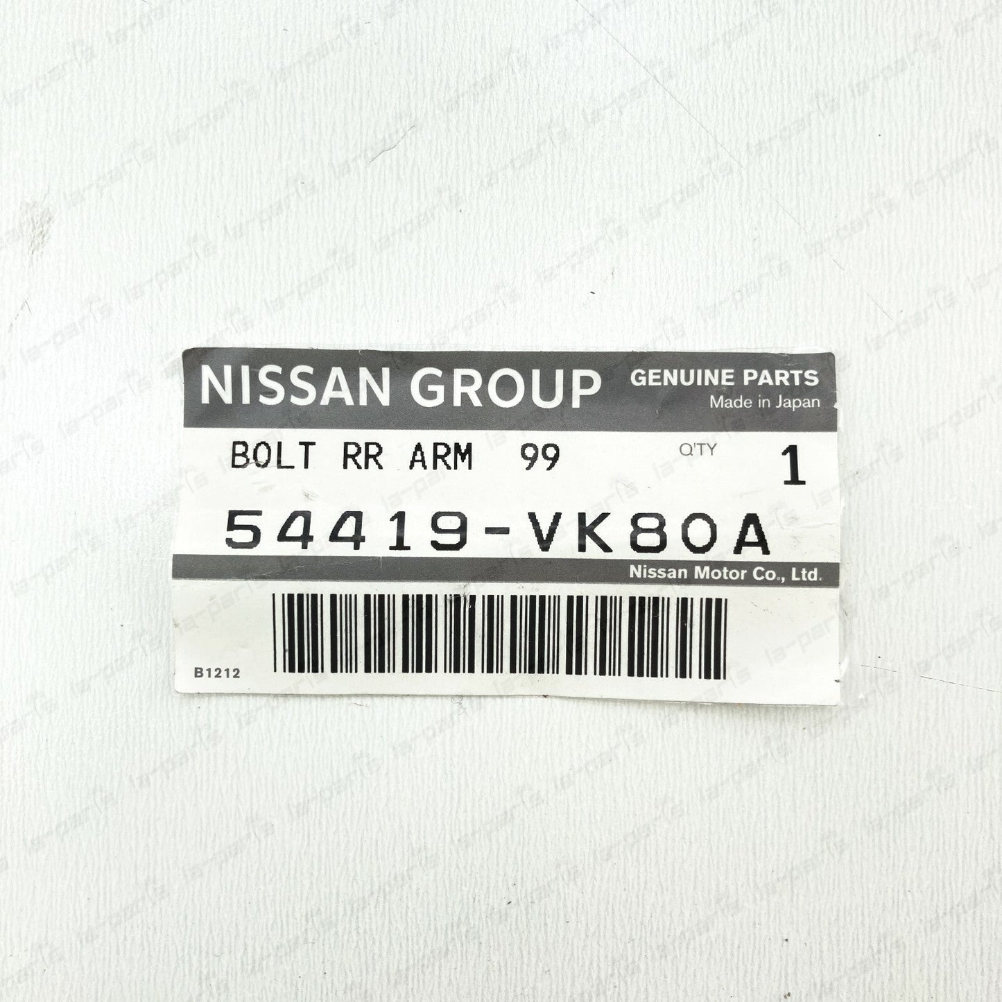 New Genuine OEM Nissan 1983-2004 Lower Shaft Pin 54419-VK80A