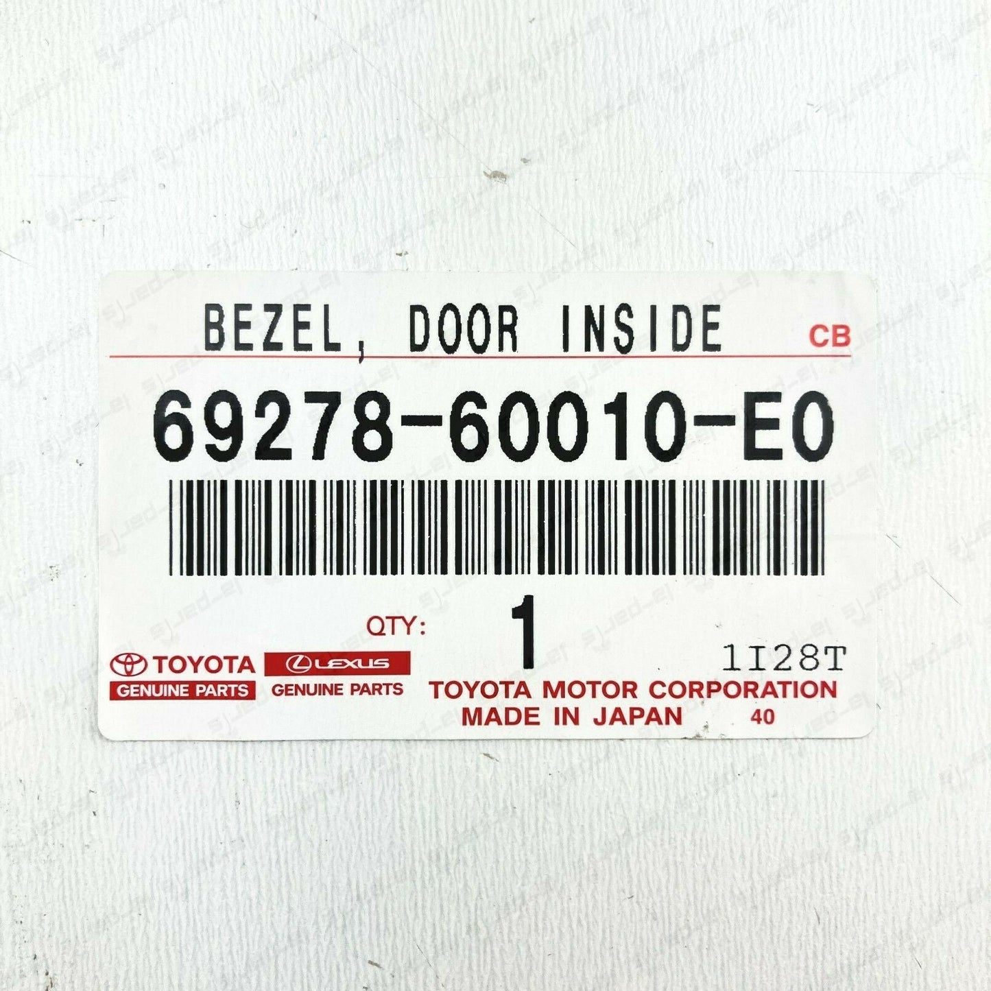 GENUINE TOYOTA LC 80 LEXUS LX450 OAK INNER DOOR HANDLE BEZEL  LEFT FRONT & REAR