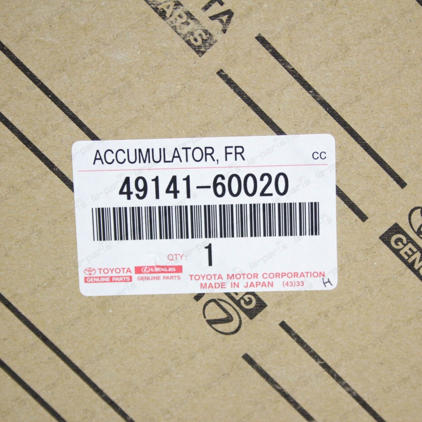 Genuine Toyota 08-21 Land Cruiser Urj200 Lexus Lx570 Suspension Accumulator Set