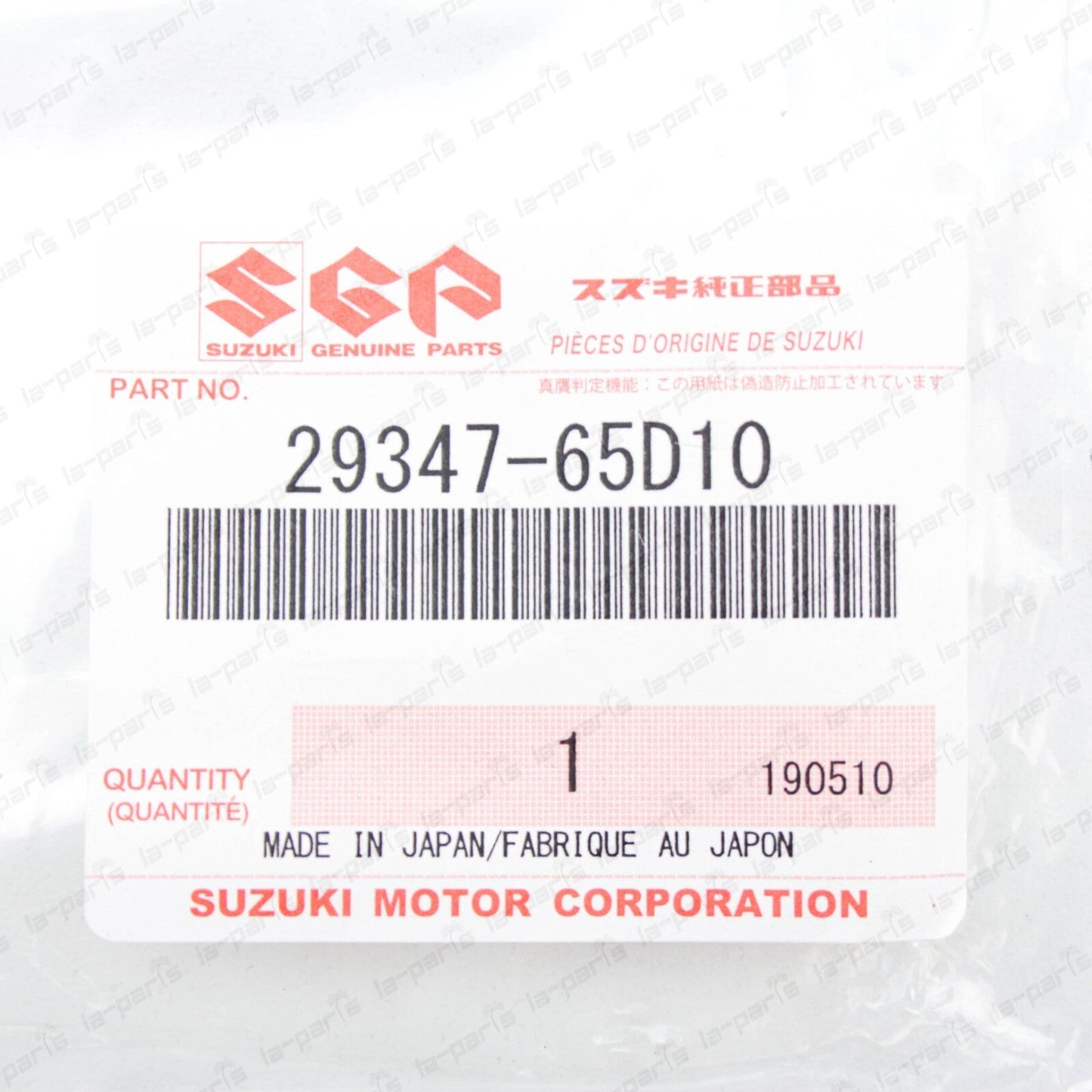 New Genuine Suzuki Shifter Boot Plate 29347-65D10