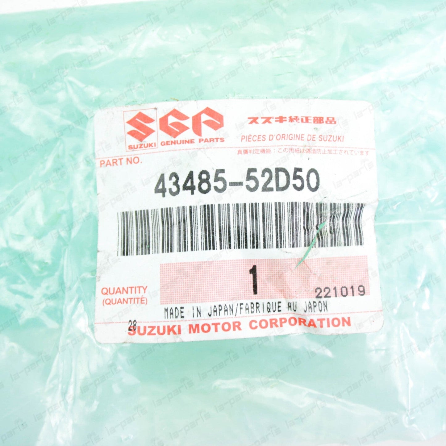 New Genuine OEM Suzuki 02-06 LX-7 Wheel Bearing Retainer w/ ABS 43485-52D50