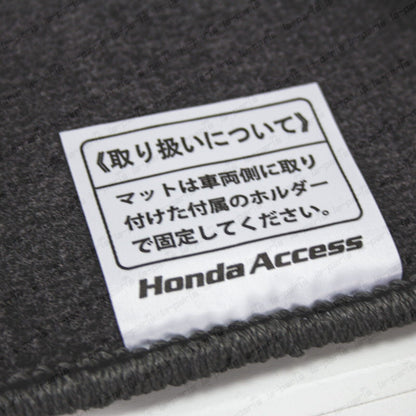 New Genuine OEM Honda Acty Van HH5 HH6 Floor Mat Set 08P14-S3C-A20A JDM