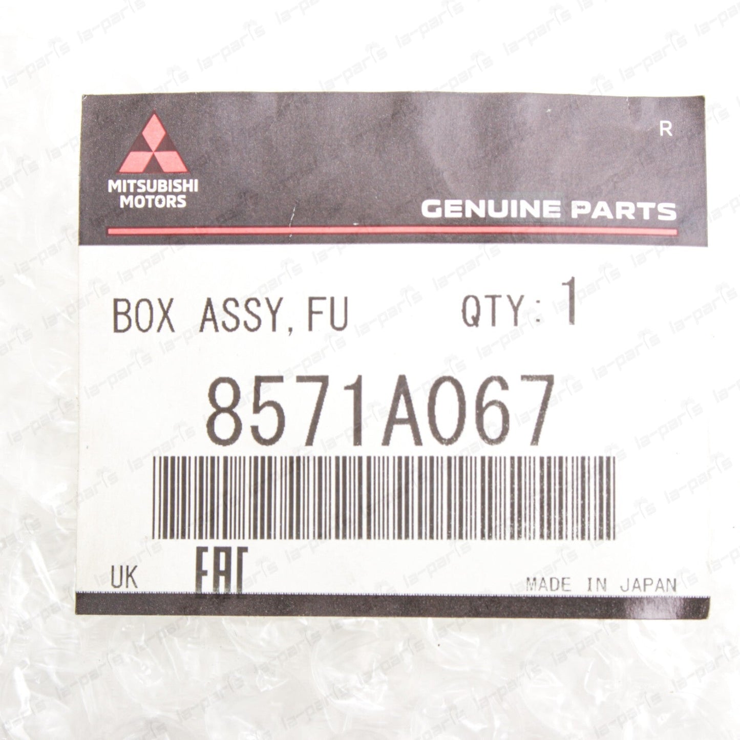 Genuine Mitsubishi 17-20 Outlander Eclipse Positive Charge Battery Link 8571A067