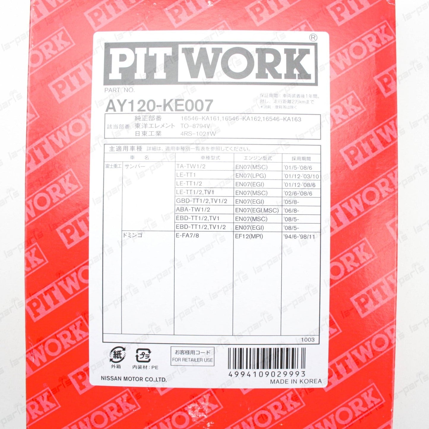 PITWORK Fits Subaru Sambar KS3 KS4 Engine Air filter AY120-KE007 Made in Japan