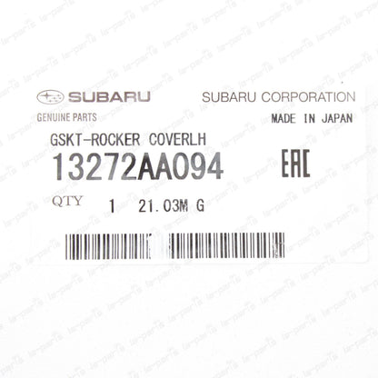 GENUINE SUBARU IMPREZA  EJ205 WRX VALVE ROCKER  COVER GASKET KIT WITH GROMMETS