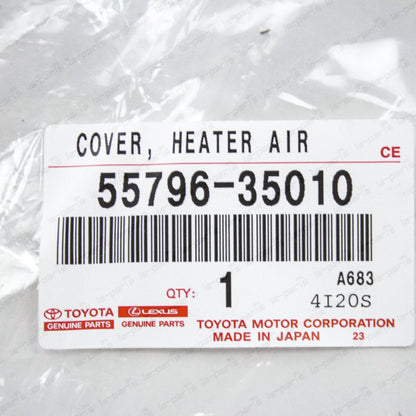 New Genuine OEM Toyota FJ Cruiser Driver Side Heater Air Duct Cover 55796-35010