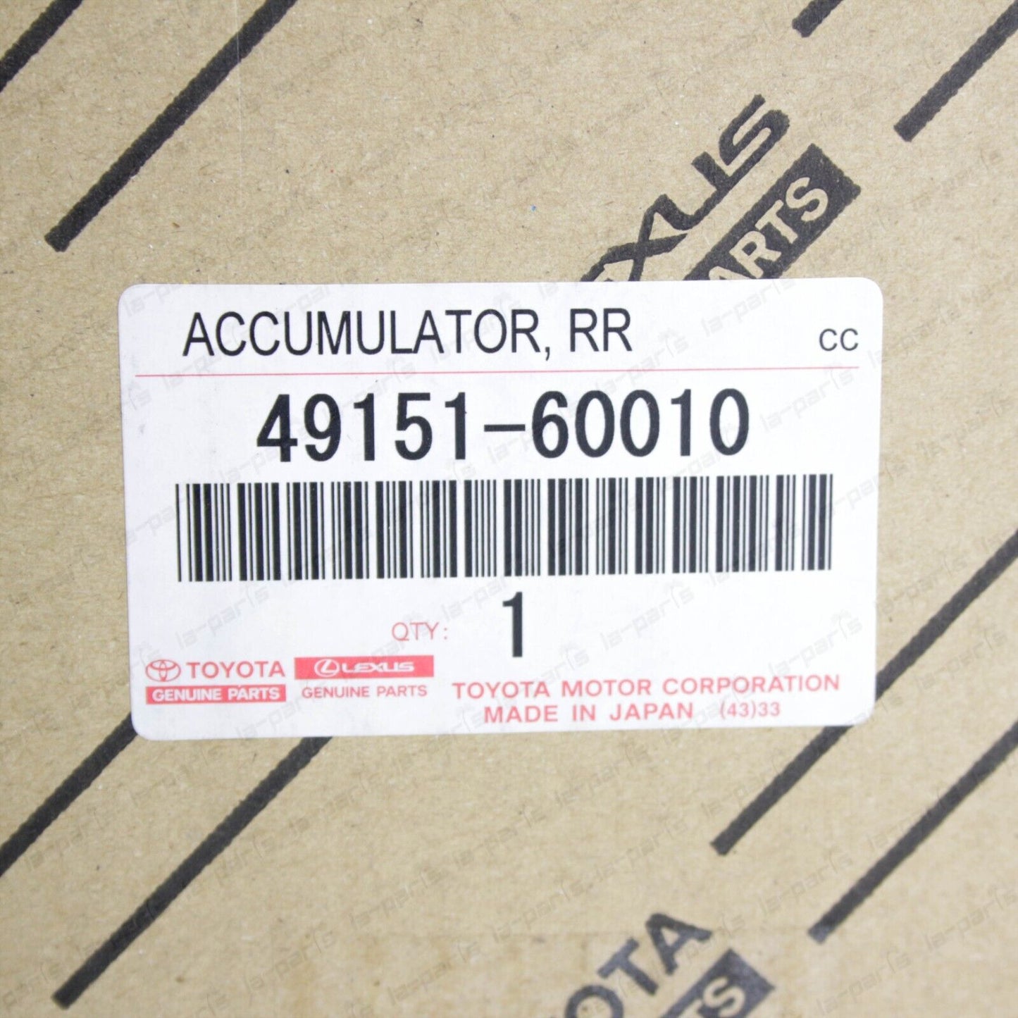 Genuine Lexus Lx470 Toyota Land Cruiser 100 Suspension Accumulators Set Of 4