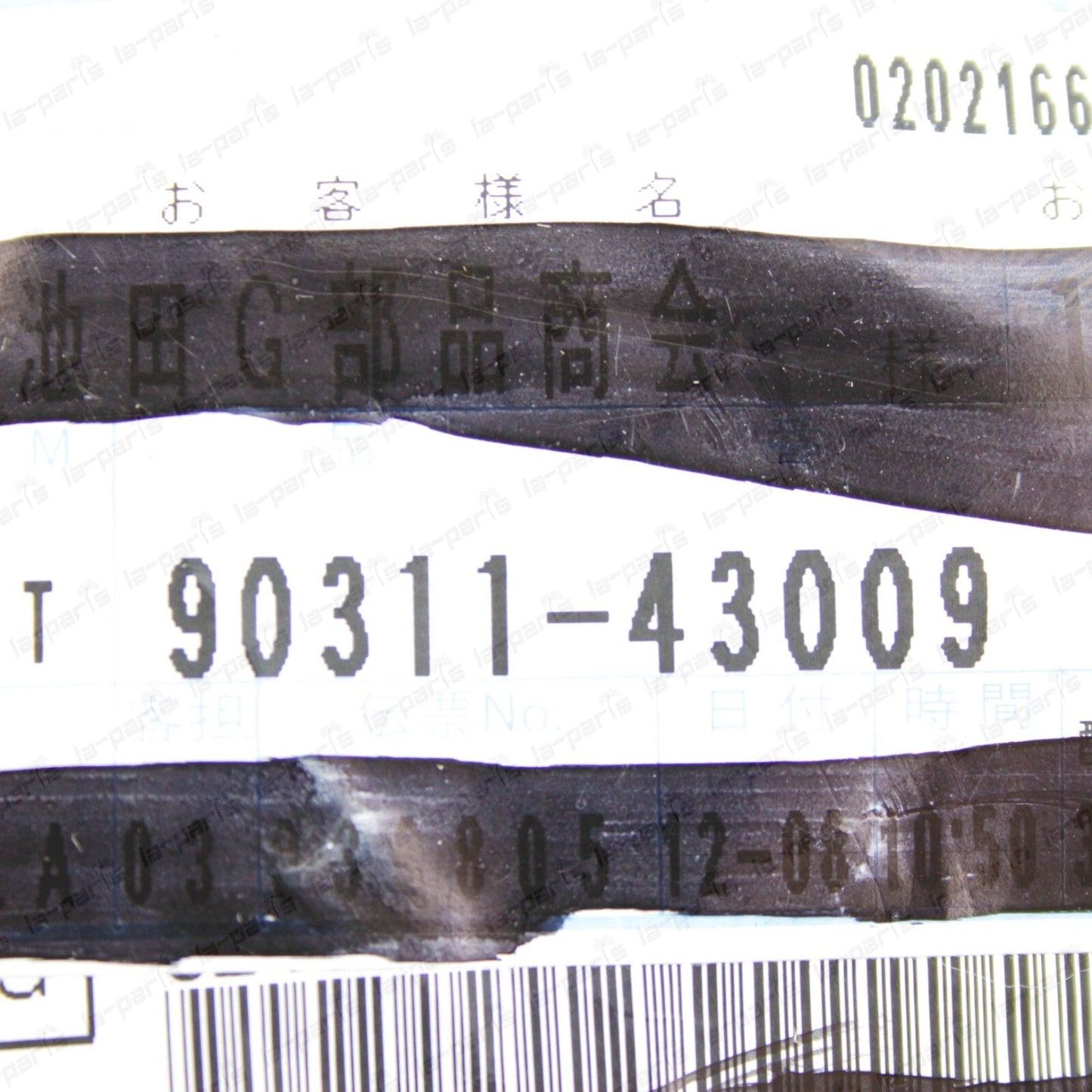 New Genuine Toyota Drive Stub Axle Shaft Oil Seal Rear Left / Right 90311-43009