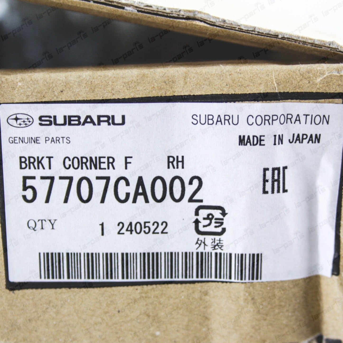 Genuine OEM Subaru BRZ Z10 Passenger Side Front Bumper Corner Bracket 57707CA002