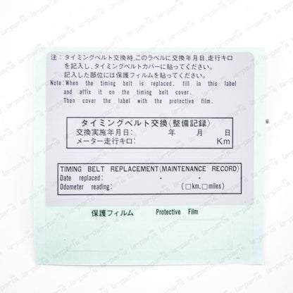 New Genuine OEM Toyota 1KDFTV 2KDFTV Diesel Engine Timing Belt 13568-39016