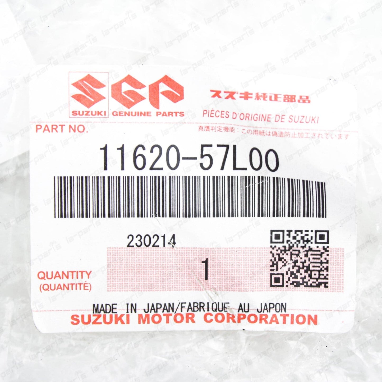 New Genuine Suzuki 10-13 Kizashi 2.4L Driver side Engine Mount 11620-57L00