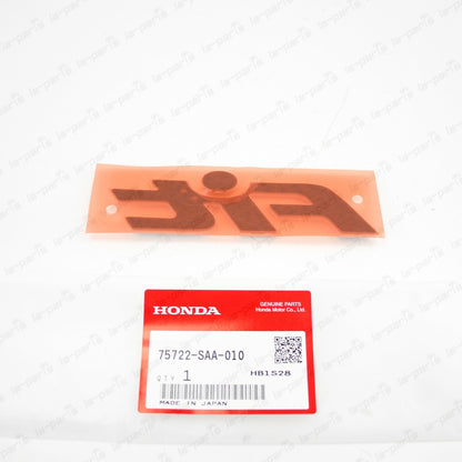 NEW GENUINE HONDA FIT GD2 JDM EMBLEM RED DOT 75722-SAA-010