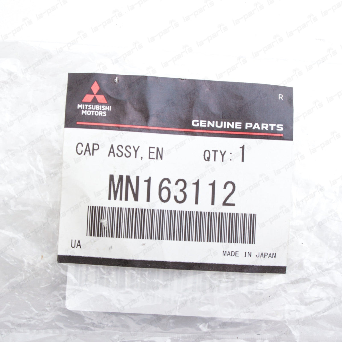 New Genuine OEM Mitsubishi 03-06 Lancer Evolution Engine Oil Filler Cap MN163112