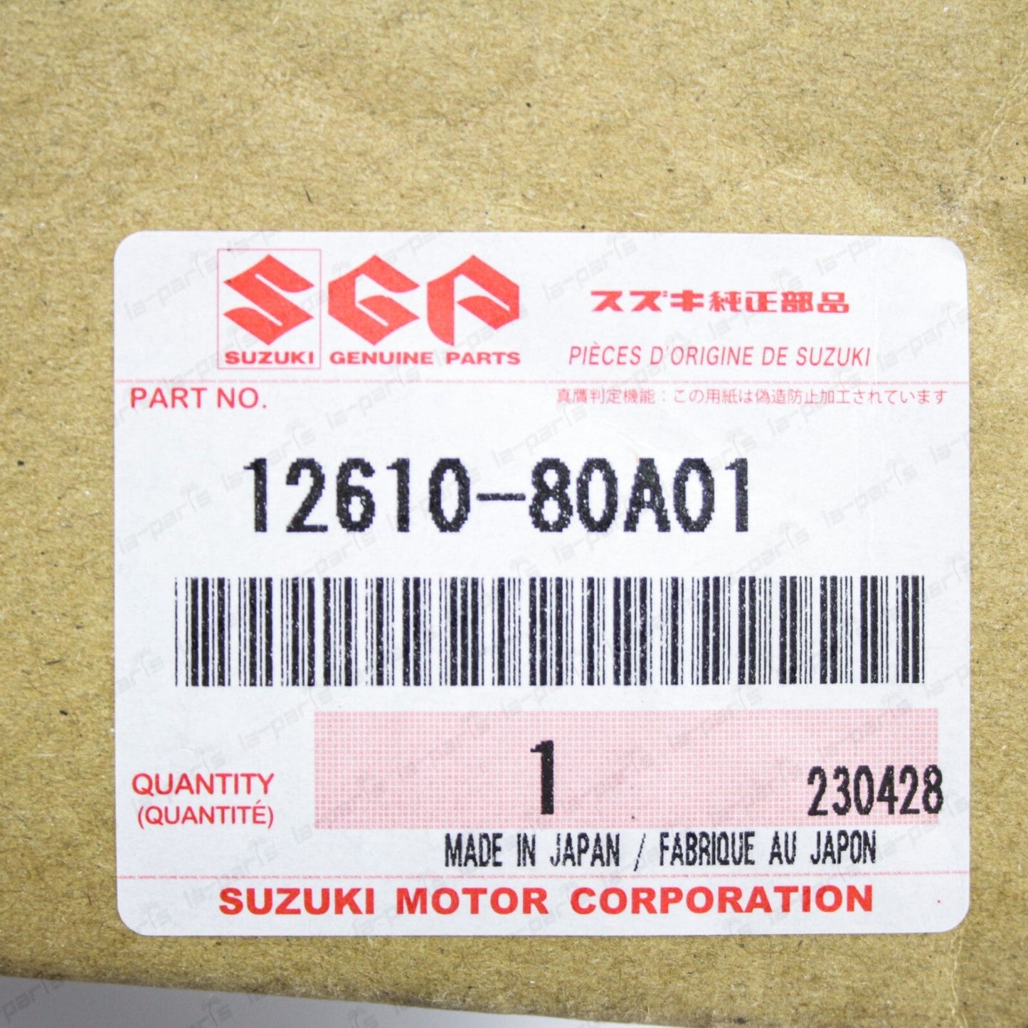 New Genuine OEM Suzuki Jimny Crankshaft Pulley 12610-80A01