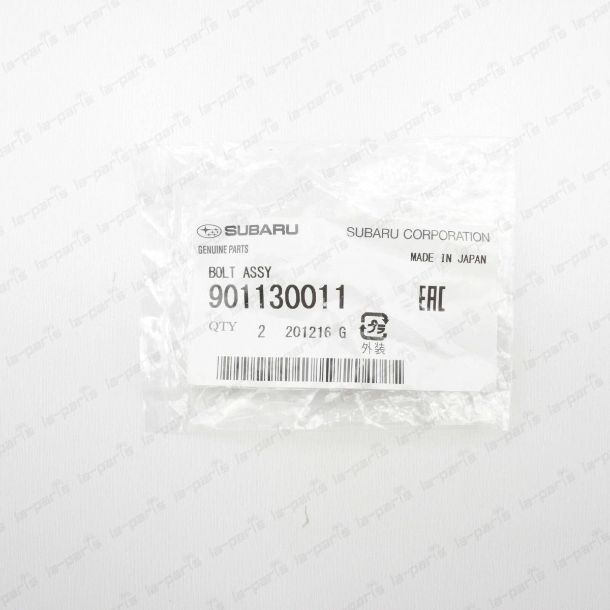 NEW GENUINE Subaru 901130011 Disc Brake Caliper Bracket Mount Bolt SET OF  4