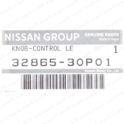 New Genuine Nissan 90-96 300ZX Z32 5 Speed Black Leather Shift Knob 32865-30P01