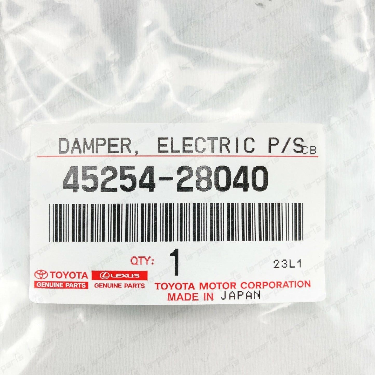 TOYOTA GENUINE DAMPER ELECTRIC POWER STEERING MOTOR SHAFT 45254-28040