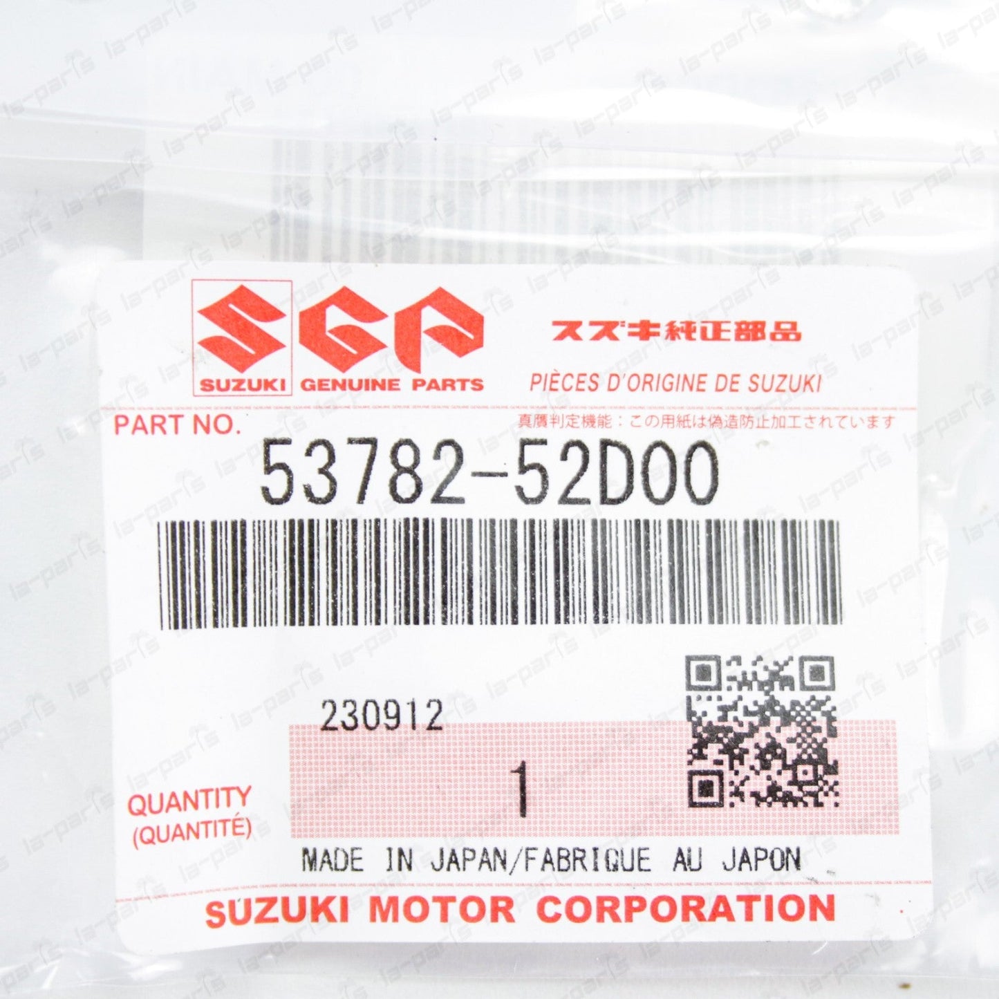 New Genuine Suzuki Grand Vitara Left Brake Parking Adjuster Lever 53782-52D00