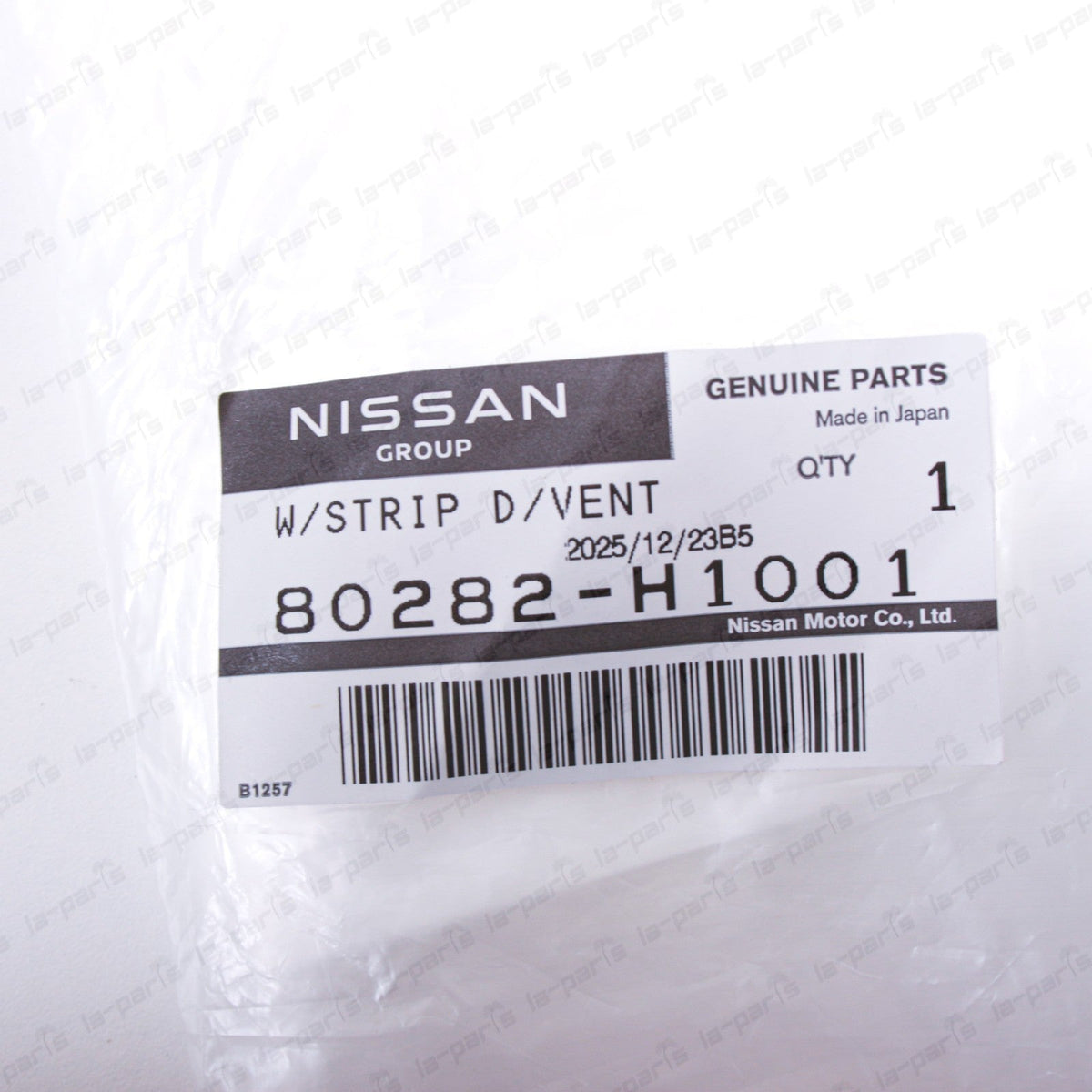 New Genuine OEM Nissan Datsun 1200 Front LH & RH Ventilator Weatherstrip SET