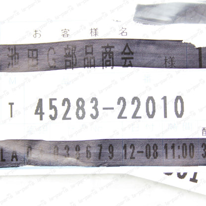 New Genuine Toyota Supra JZA80 MK4 Steering Column Cover Signal Label Sticker
