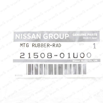 GENUINE NISSAN SKYLINE GTR R32 BNR32 R33 BCNR33 R34 RADIATOR MOUNT RUBBER SET