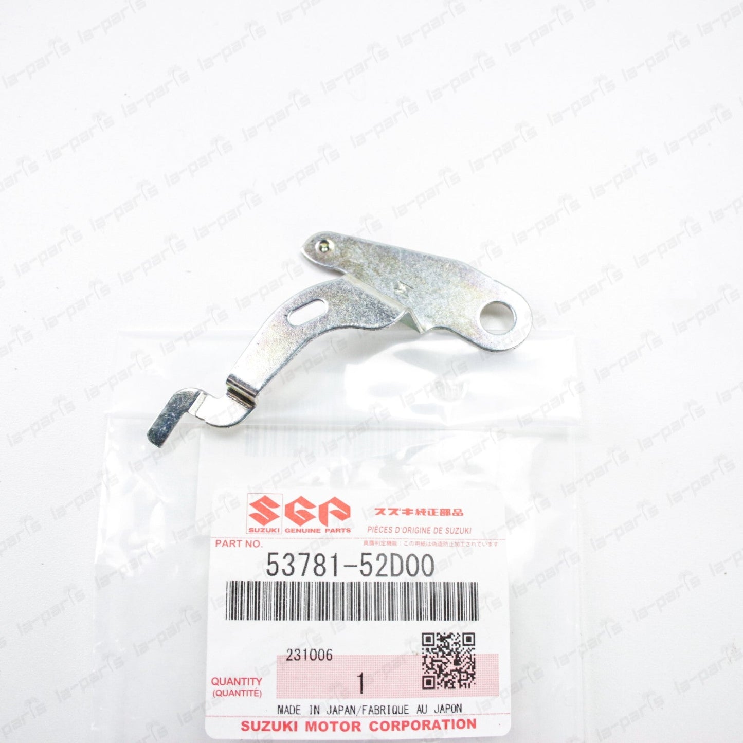 New Genuine Suzuki Grand Vitara XL-7 Passenger Side Brake Lever Parking Adjuster