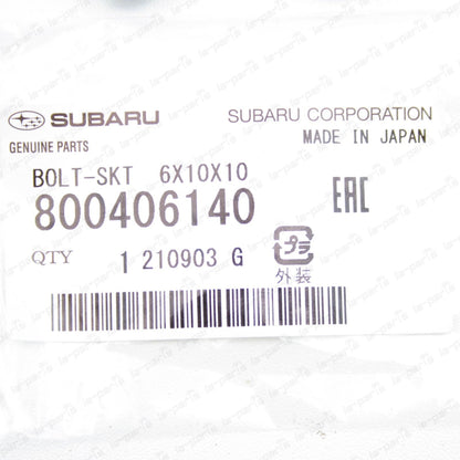 NEW GENUINE SUBARU WRX STI EJ205 EJ255 EJ257 OIL SEPARATOR COVER KIT 11831AA210