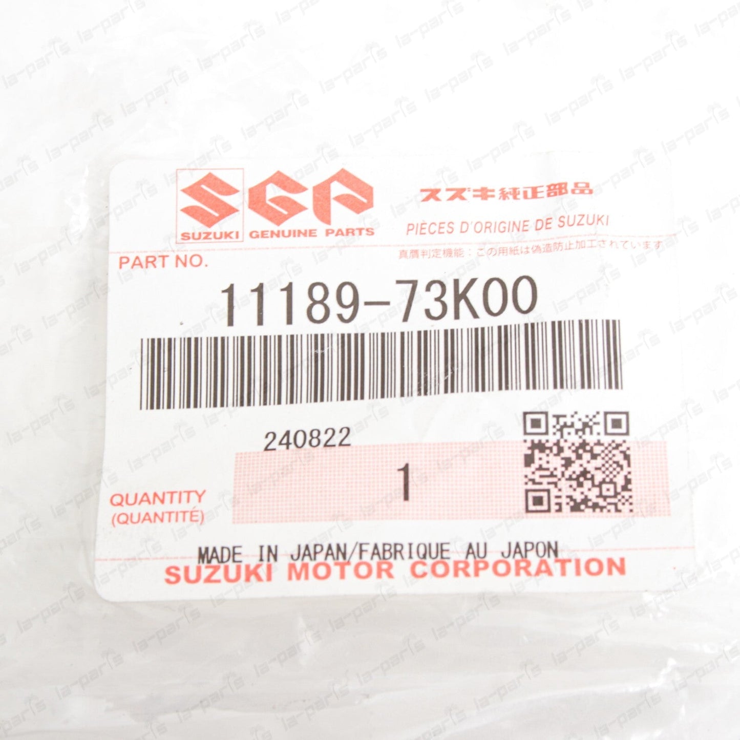 New Genuine OEM Suzuki Splash Swift 1.2L Cylinder Head Cover Gasket 11189-73K00