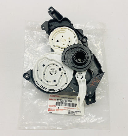 GENUINE TOYOTA 07-21 TUNDRA CREWMAX HEATING A/C DAMPER SERVO SUB-ASSEMBLY