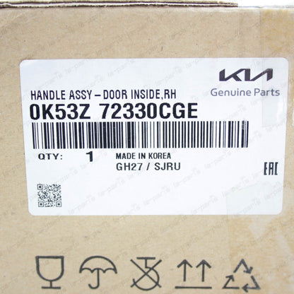 GENUINE 02-06 KIA SEDONA INSIDE SLIDING DOOR HANDLE RH BEIGE 0K53Z72330CGE