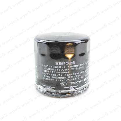 New Genuine Subaru Sambar KS3 KS4 KV3 KV4 Oil Filter 15208KA012