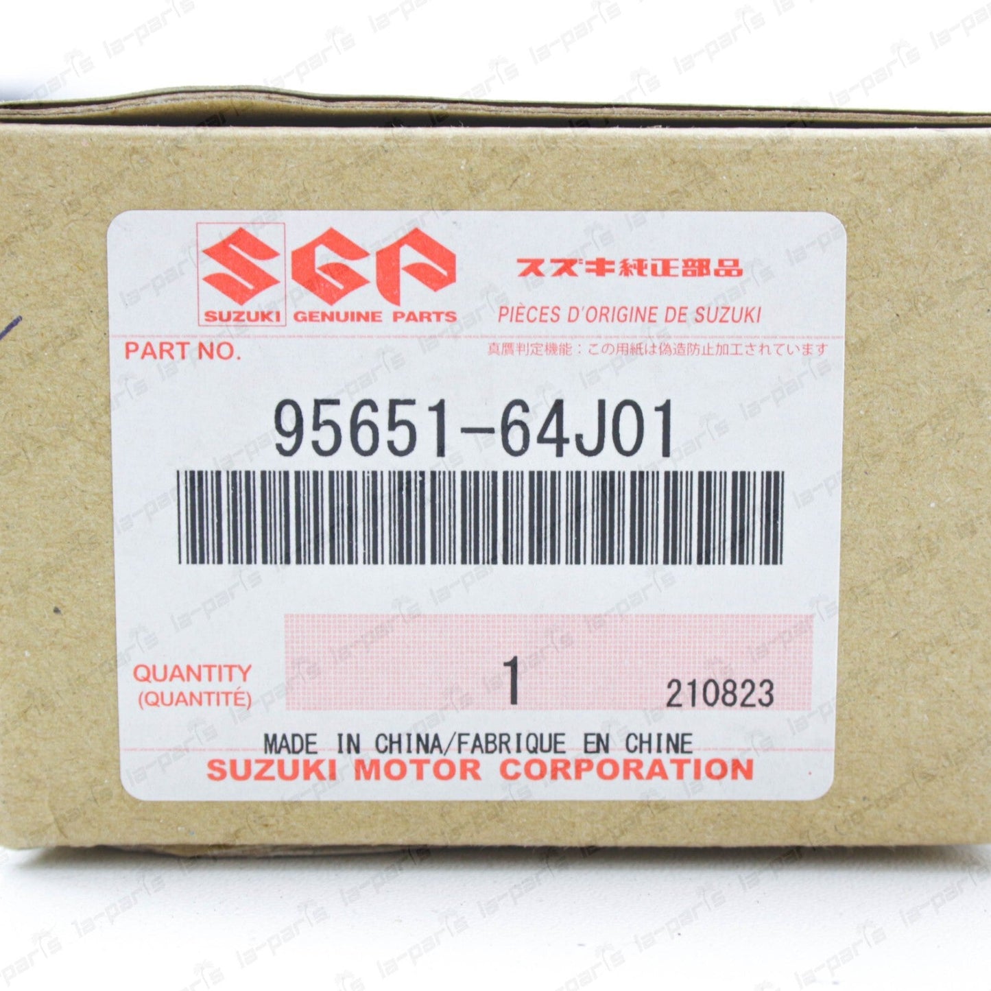 NEW GENUINE SUZUKI GRAND VITARA HEATER LEVEL MIX CONTROL SERVO 95651-64J01
