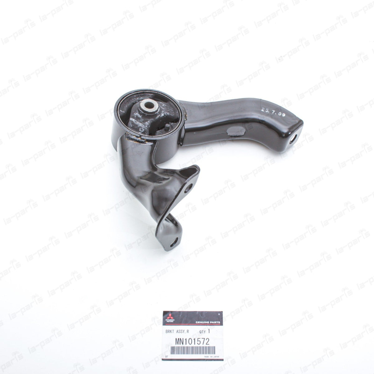 New Genuine OEM Mitsubishi 08-24 Outlander Lancer Rear Engine Mount MN101572