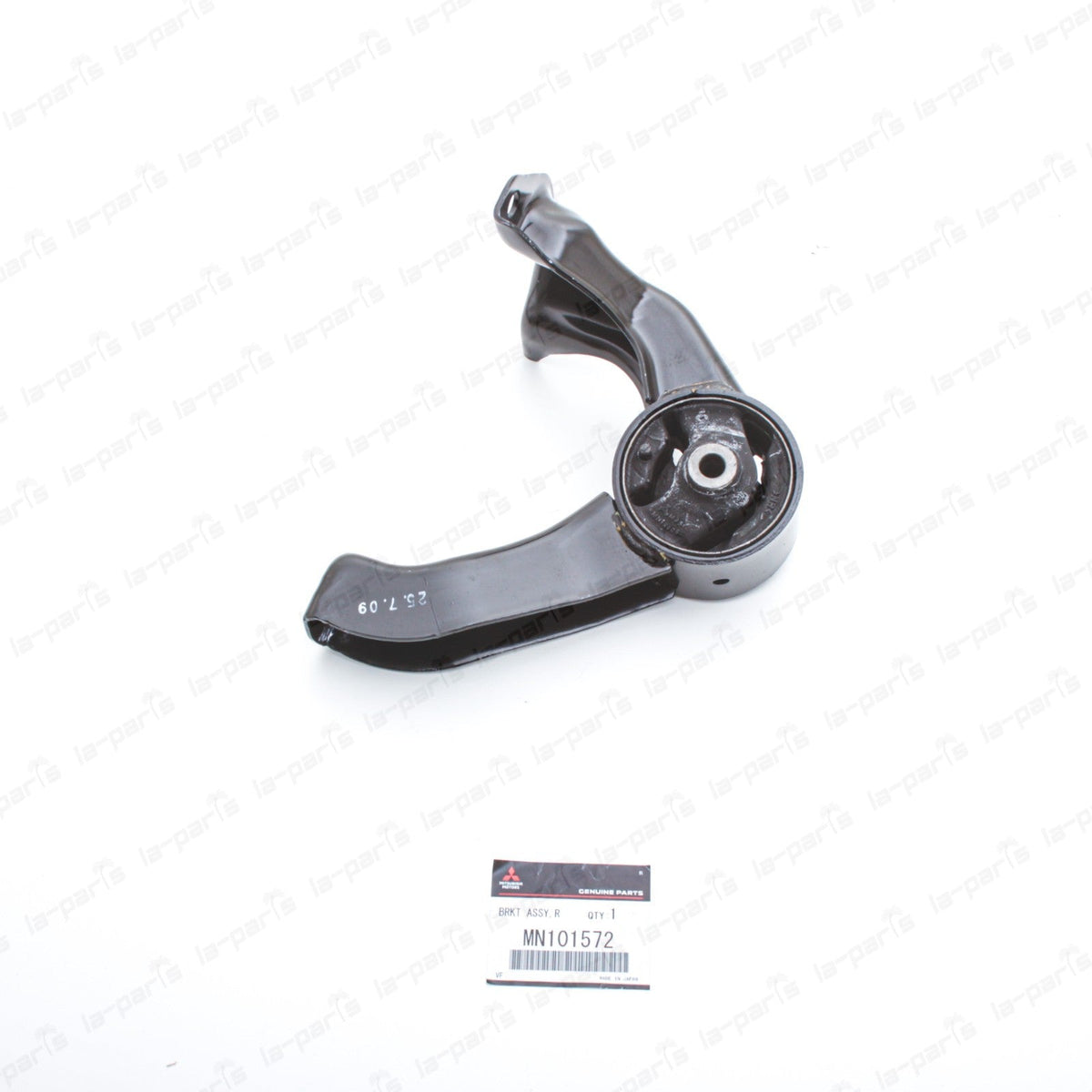 New Genuine OEM Mitsubishi 08-24 Outlander Lancer Rear Engine Mount MN101572