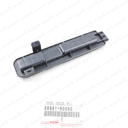 New Genuine Toyota 98-01 LC UZJ100 98-07 LX470 Cooler Cover No.1 88891-60060