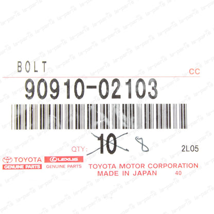 New Genuine Toyota Supra JZA80 MR2 Matrix Celica Clutch Flywheel Bolt Set Of 8
