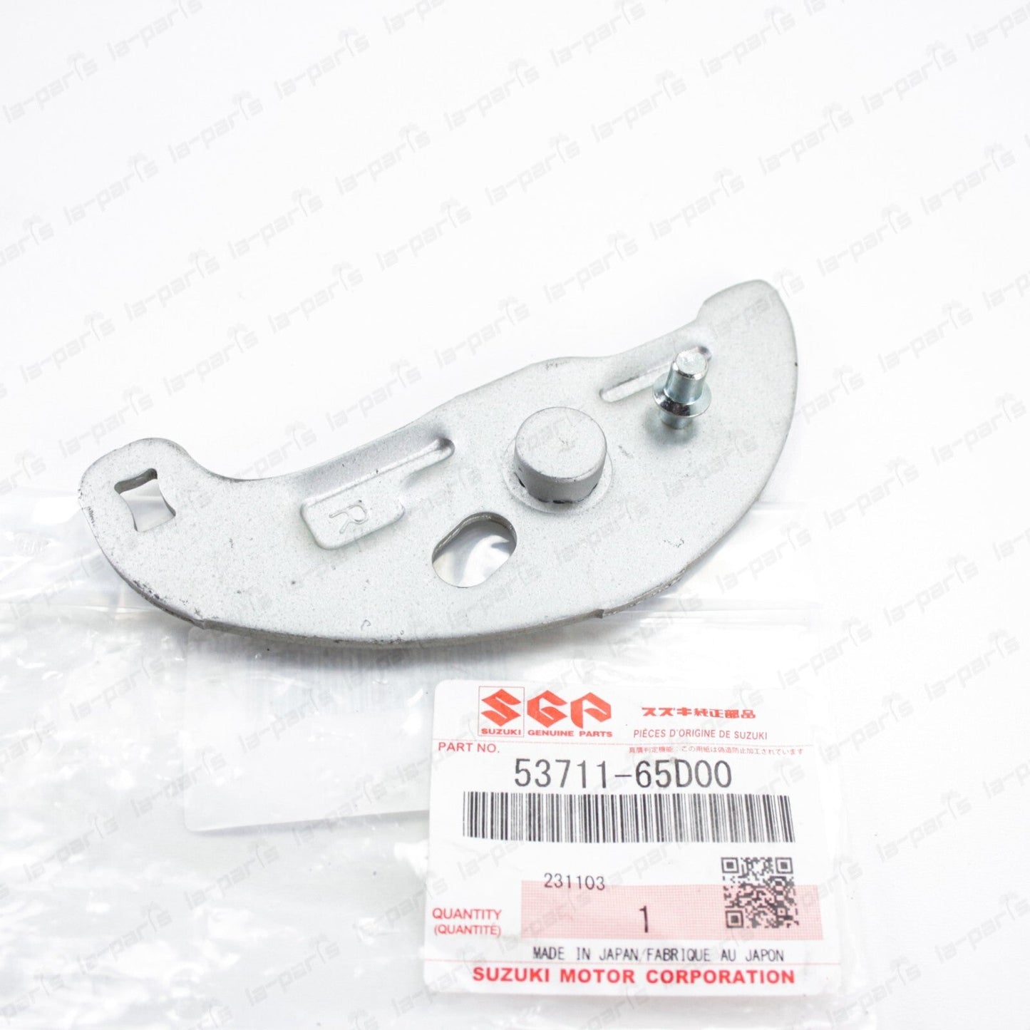 New Genuine Suzuki 99 Vitara Rear Passenger Brake Drum Link 53711-65D00